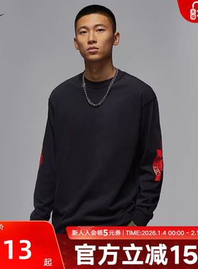 JORDAN耐克男子长袖T恤秋运动休闲圆领破洞水洗针织衫IB3135-010