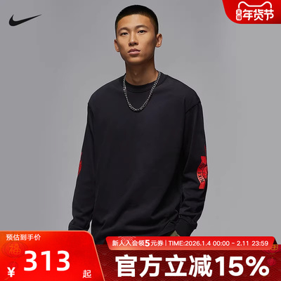 JORDAN耐克男子长袖T恤秋运动休闲圆领破洞水洗针织衫IB3135-010