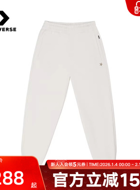 Converse匡威秋季女子运动裤休闲束脚裤舒适针织长裤WCH611-W2Y