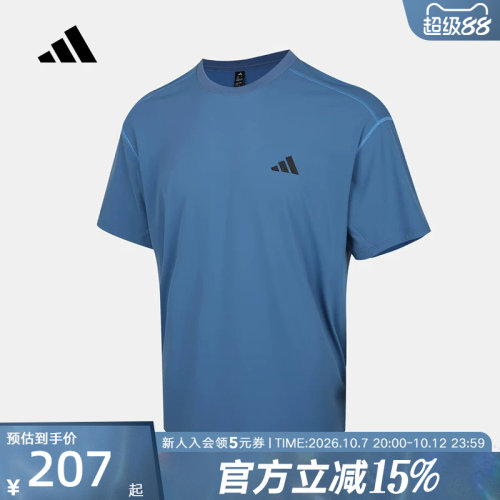 adidas阿迪达斯2026夏季新款男运动短袖宽松舒适透气T恤衫 KZ2256