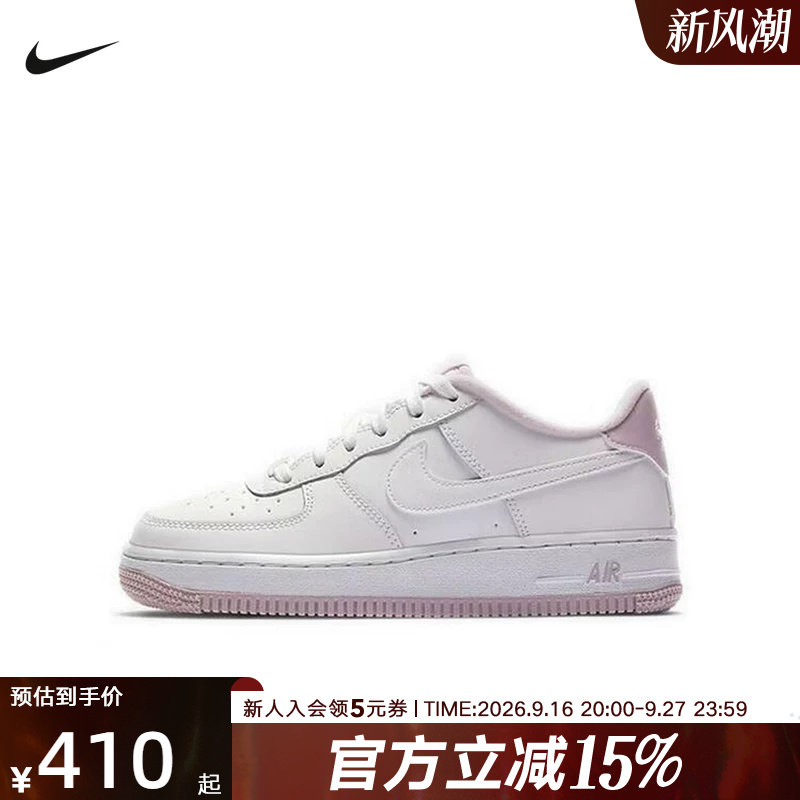 NIKE耐克男大童女鞋Air Force 1空军一号运动鞋休闲鞋CD6915-100图片
