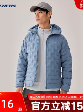 Skechers斯凯奇秋冬款男士保暖棉服轻盈梭织短款裥棉外套P425M178