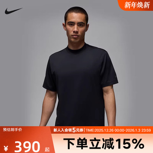 透气轻盈T恤IB3685 JORDAN耐克秋季 高尔夫运动经典 男短袖 010 新款