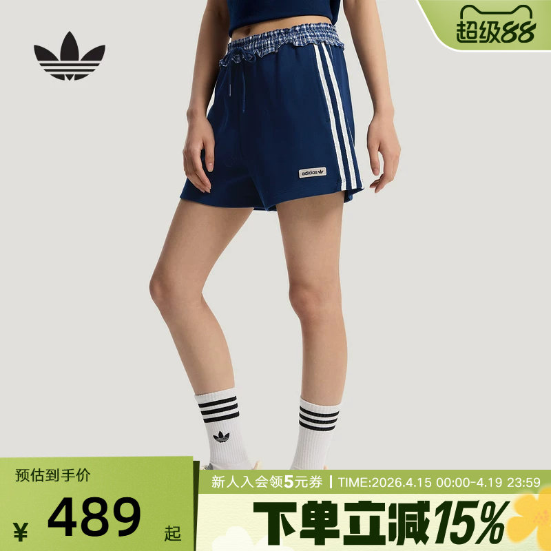 adidas阿迪达斯三叶草2026夏女休闲格纹拼接时尚运动短裤 KU9394