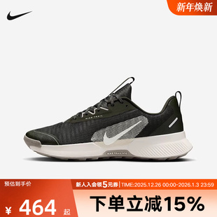 FQ0904 Nike耐克JUNIPER 户外登山徒步越野跑步鞋 3男鞋 301 TRAIL
