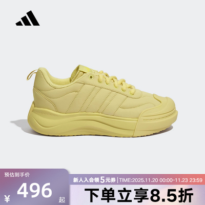 adidas阿迪达斯2025冬男女MAXXPUFF 面包大头鞋运动休闲鞋 KI5123