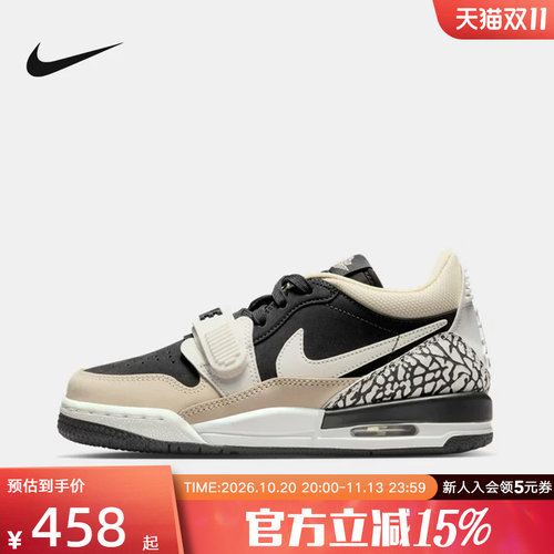 耐克儿童时尚运动鞋低帮缓震
