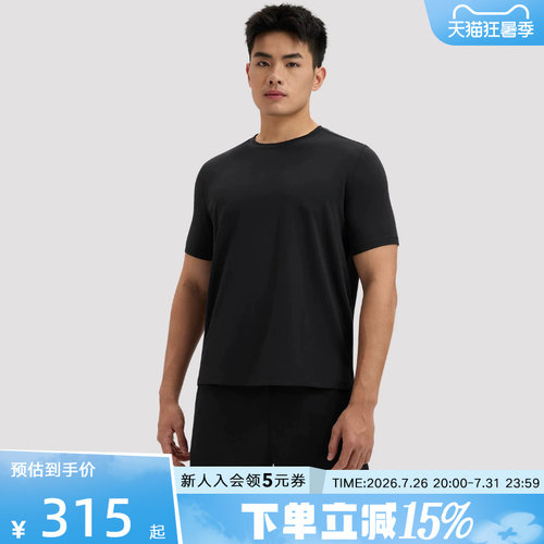 运动T恤