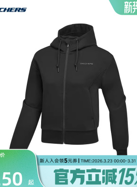 Skechers斯凯奇新款女款防泼水梭织裥棉连帽外套P125W022/0018