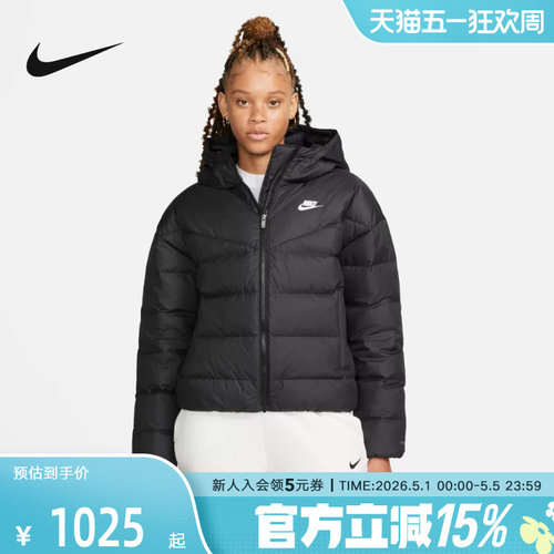 Nike耐克羽绒服女子2022冬季运动