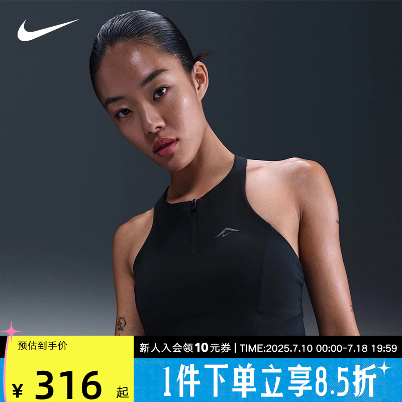 全罩杯中度支撑HF5407-010XL新品
