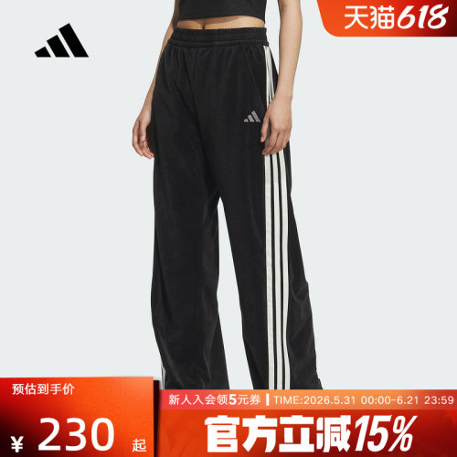adidas阿迪达斯女子三条纹舞动系列丝绒运动休闲香蕉裤长裤KC0179