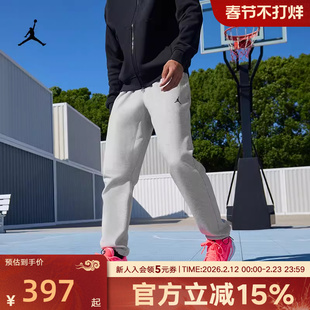 耐克男子卫裤春运动训练休闲速干宽松束口针织篮球长裤FV8605-050