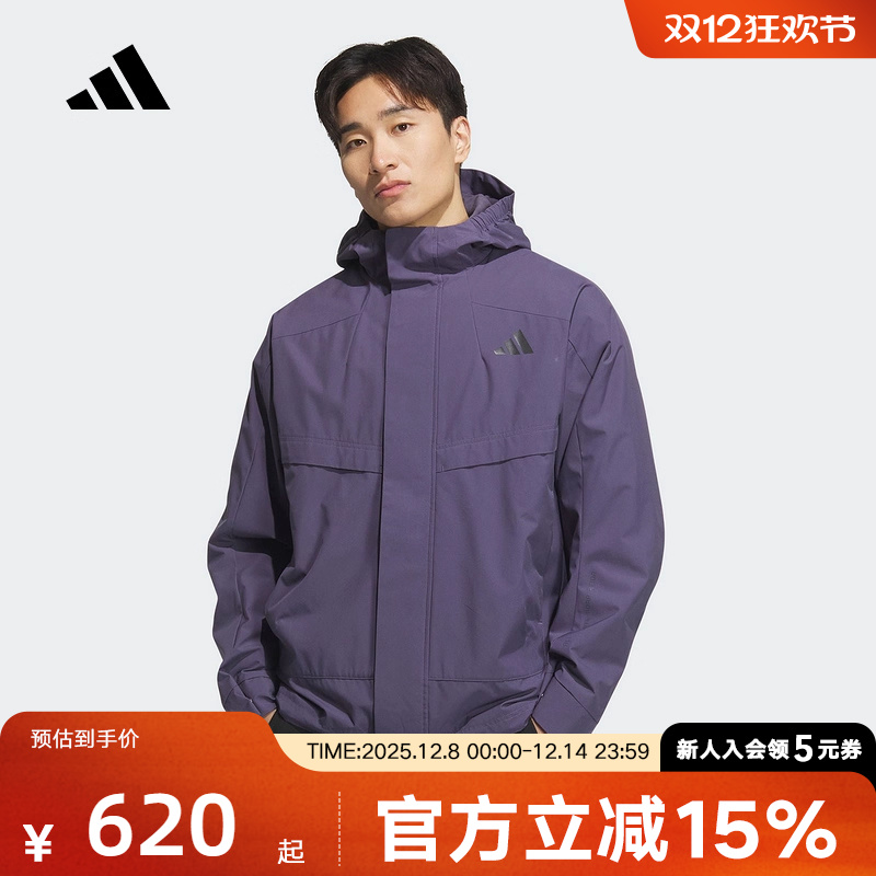 adidas阿迪达斯冬季拒水防风运动休闲连帽外套男梭织夹克 KB7626