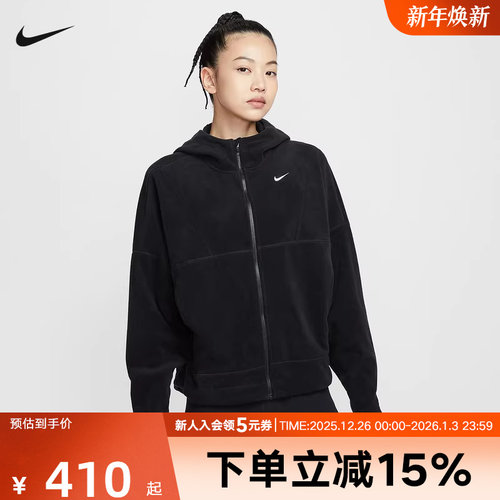 Nike耐克女子摇粒绒外套冬新款加绒保暖连帽衫黑色夹克HV3699-010