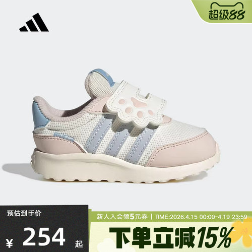adidas阿迪达斯男女婴童RUN 70S AC运动休闲鞋魔术贴宝宝鞋JQ4509