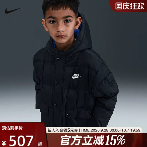 耐克中性短羽绒服IQ9995-010