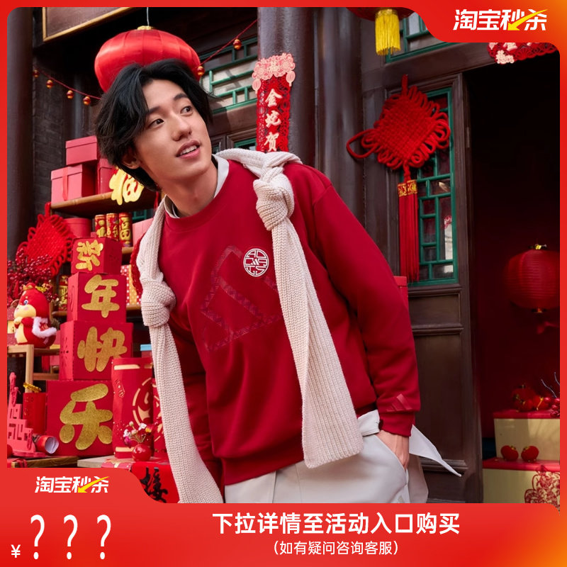 JM1003/������ S ���ϴ�˹��������ʽëȦ���˶����г���Բ��������ͷ��JM1003