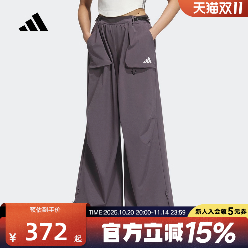 运动长裤