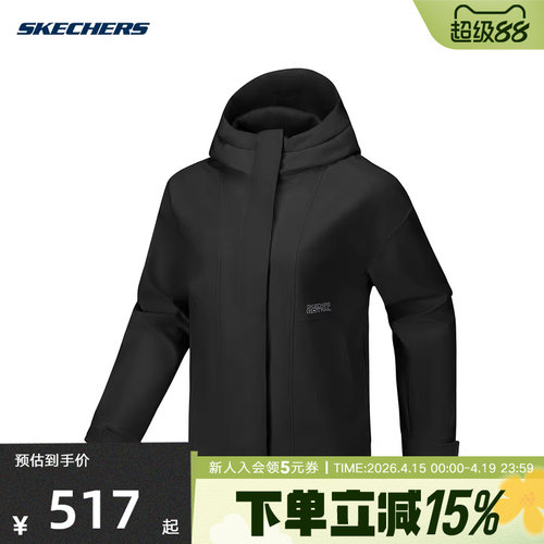 Skechers斯凯奇26春女士户外运动舒适保暖梭织外套 P126W044/0018