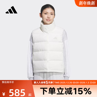 KQ5533 女子保暖羽绒服马甲休闲立领背心 Adidas阿迪达斯 冬季