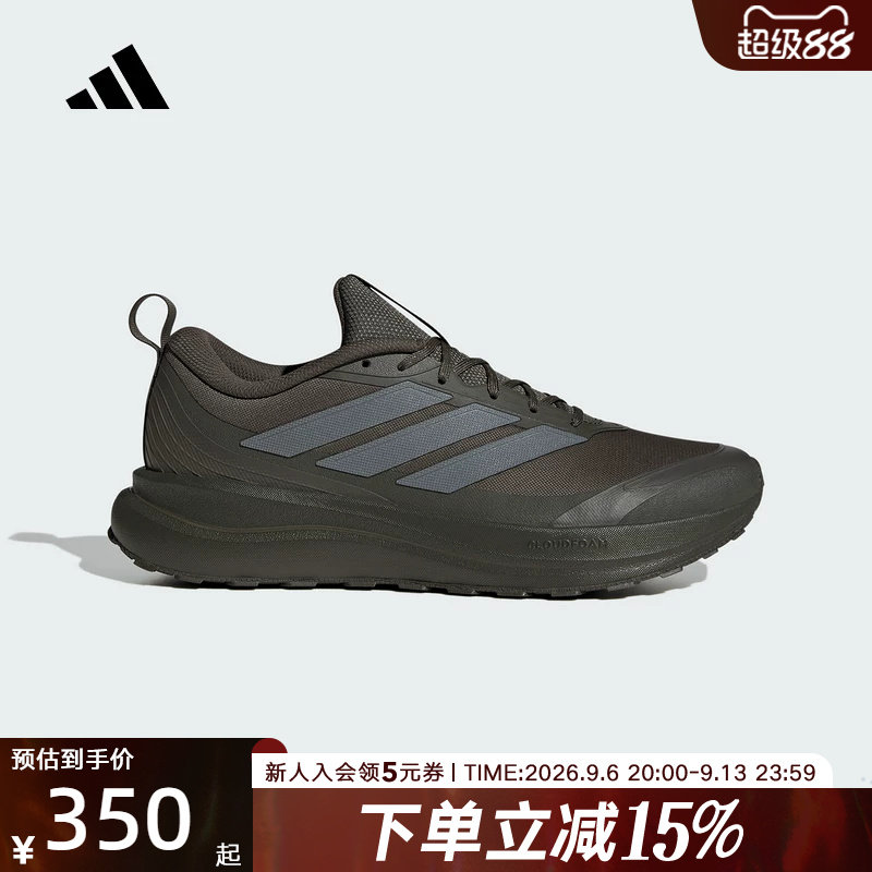 adidas阿迪达斯秋冬男Runfalcon 6 ATR随心畅跑运动跑步鞋 IH1825