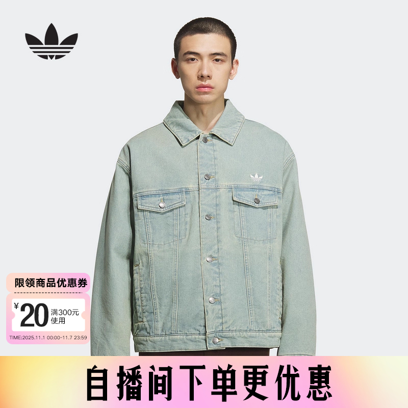 adidas阿迪达斯三叶草男女保暖复古街头风牛仔运动短棉服 KC2624