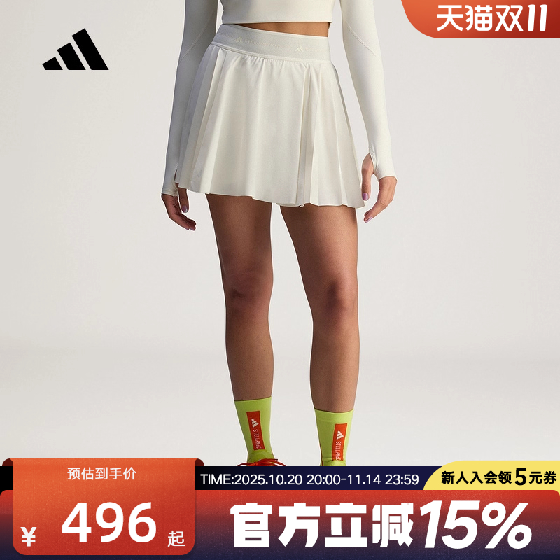 adidas阿迪达斯新款女半裙裙裤运动休闲百褶网球裙加打底裤JW4573