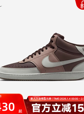 NIKE耐克男鞋Court Vision中帮简版空军休闲板鞋运动鞋DN3577-200