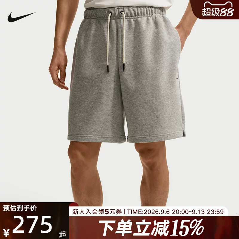 NIKE耐克男子短裤夏季棉质篮球运动休闲五分裤抽绳短裤U2391-063
