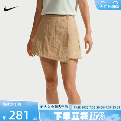 NIKE耐克2026夏季新款女子运动休闲A字半身裙短裤裙裤 IR1649-286