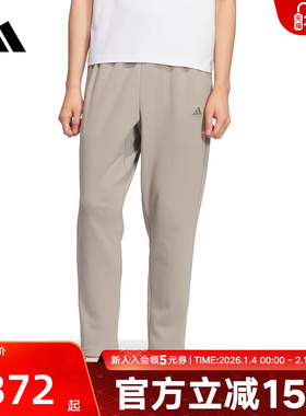 adidas阿迪达斯休闲灰色长裤2026春男TH KN针织直筒运动裤 KR2525