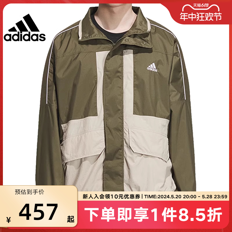 Adidas连帽防风男女情侣款