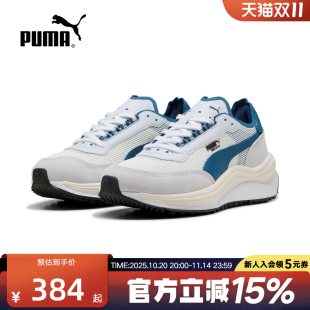 402922 男女情侣低帮厚底缓震休闲运动跑步鞋 新款 PUMA彪马秋季