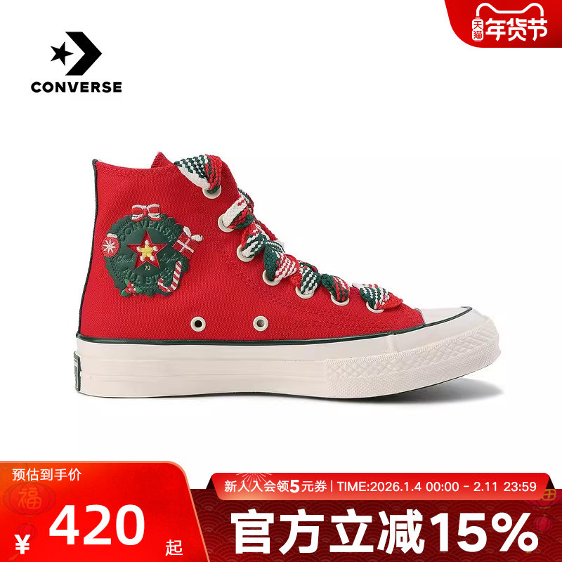 CONVERSE匡威男女鞋1970s圣诞限定红绿雪人刺绣高帮帆布