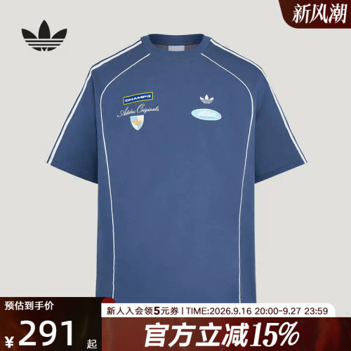 adidas阿迪达斯三叶草男赛车风运动休闲短袖T恤半袖上衣 LD6503
