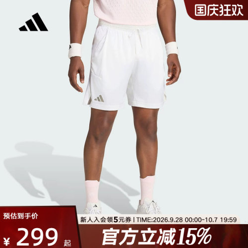 adidas阿迪达斯男网球纽约硬地赛系列速干运动短裤五分裤 KV4294