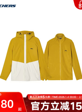 Skechers斯凯奇冬季新款男针织连帽外套+针织外套 L424M142/0488