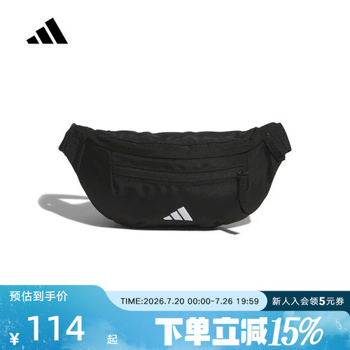 adidas阿迪达斯休闲拎包单肩包2026夏男女外出运动斜挎包 KS5180