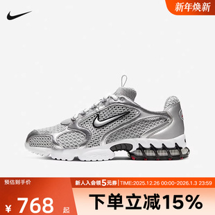2运动复古轻便复古跑步鞋 CAGE CJ1288 男子SPIRIDON Nike耐克冬季