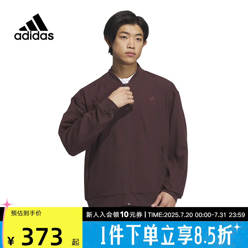 adidas阿迪达斯秋冬新款男子时尚运动训练休闲夹克外套舒适IP4935