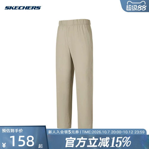 Skechers斯凯奇运动夏男时尚百搭速干休闲梭织长裤 P225M239/00EG