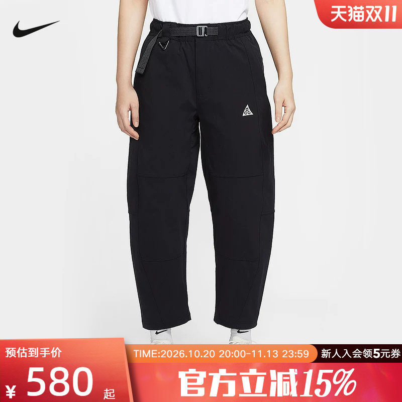 NIKE耐克女裤子春新款ACG户外运动裤工装裤梭织长裤HJ0244-010