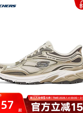 Skechers斯凯奇秋女子舒适轻便百搭运动休闲老爹鞋150710/NTGD