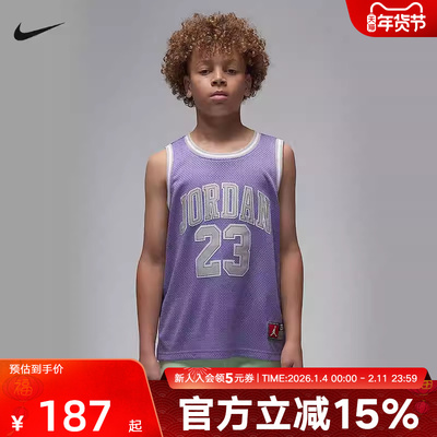 耐克中性针织背心DO1968-548