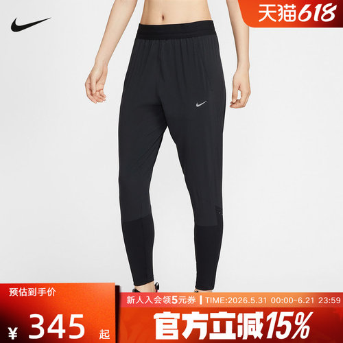 耐克女梭织运动休闲长裤