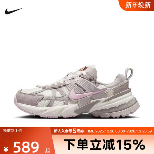nike耐克2025冬季MORDEN COMFORT女鞋V2K运动鞋跑步鞋HV5997-161