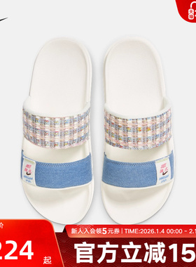 Nike耐克冬季新款运动拖鞋外穿女鞋舒适缓震沙滩凉鞋FJ7742-121