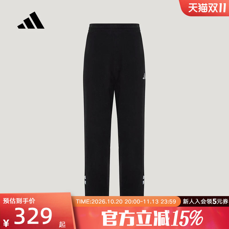 阿迪达斯冬男透湿保暖纯棉直筒休闲运动长裤抽绳束脚卫裤 KX6533