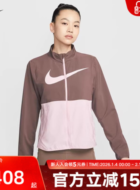 Nike耐克女子外套春拼接大勾运动休闲跑步梭织立领夹克HV2648-503